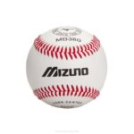 Mizuno mb380 beisbol (docena) unisexo accesorios blanco (0000) 668F671