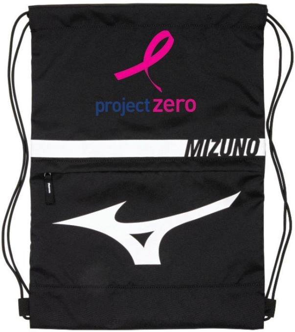 Mizuno proyecto cero runbird drawpack x unisexo accesorios negro (9090) 668F521 - Image 1